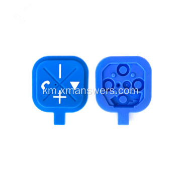 ឡាស៊ែរ Etched Conductive Single Silicone Button withPill